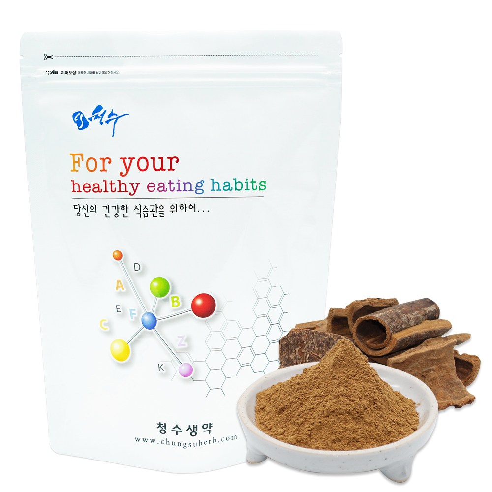 계피가루3