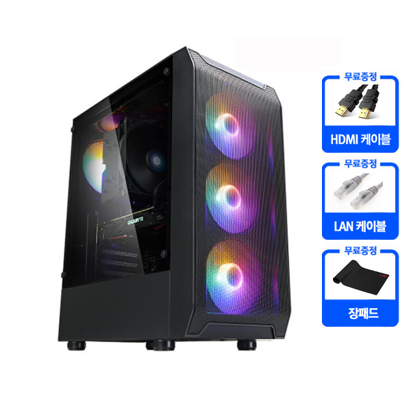 왕가pc4