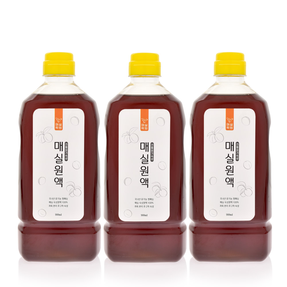 스틱형 매실분말
