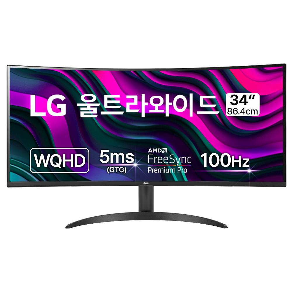 49인치 초광각 모니터