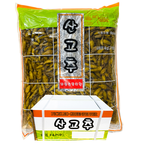 고추지4