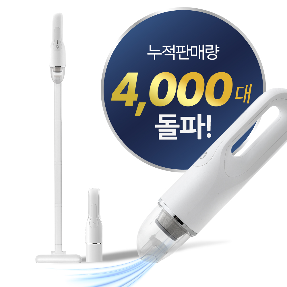홈앤아트4