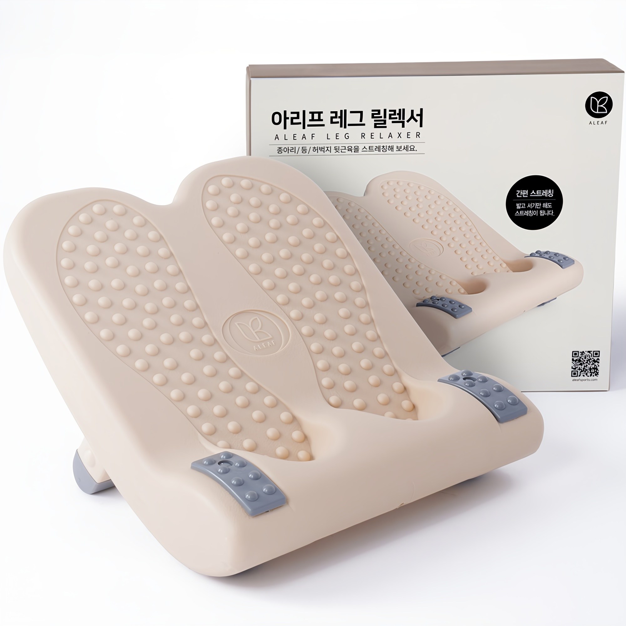 레그필라4