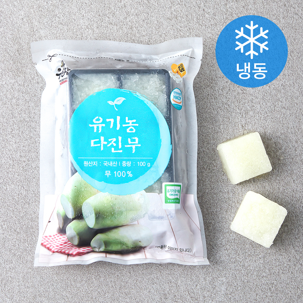 야채큐브4