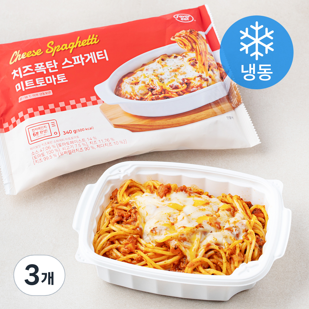 파테4
