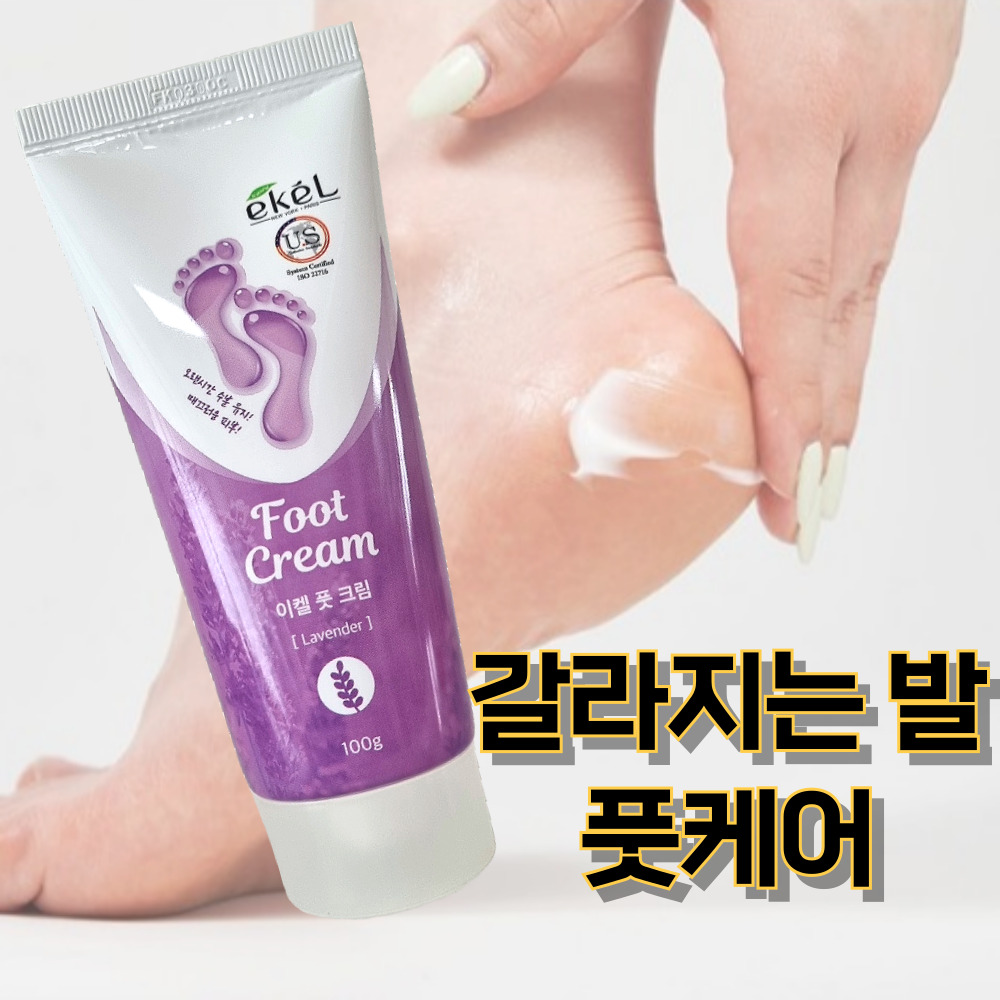 제이핏4