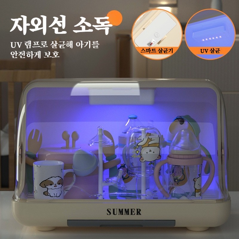 브레짜젖병세척기4
