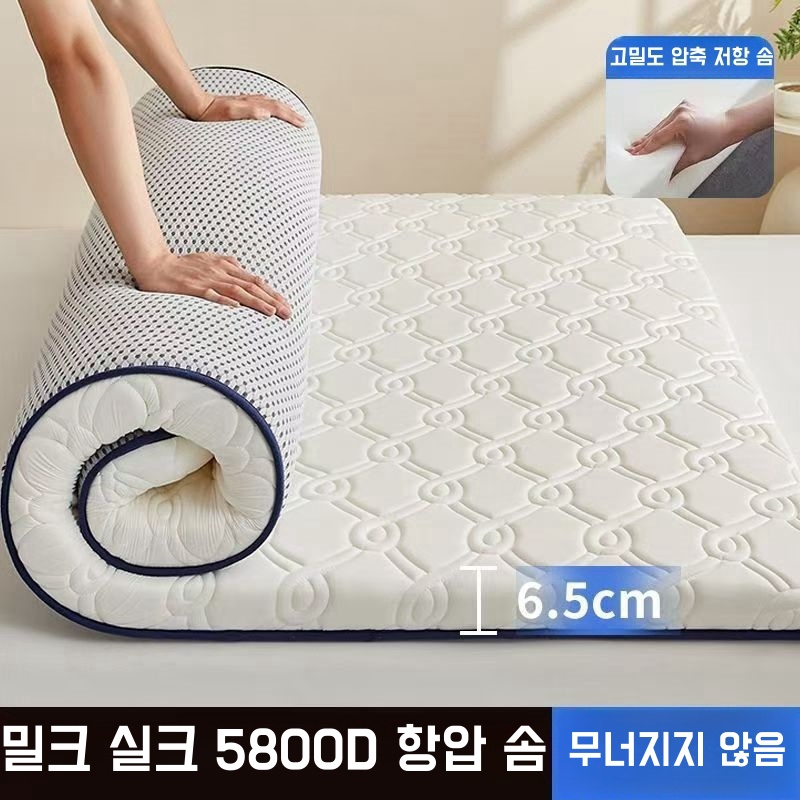 프리미엄 메모리폼 토퍼