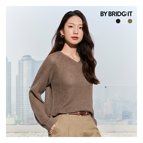 크로셰4
