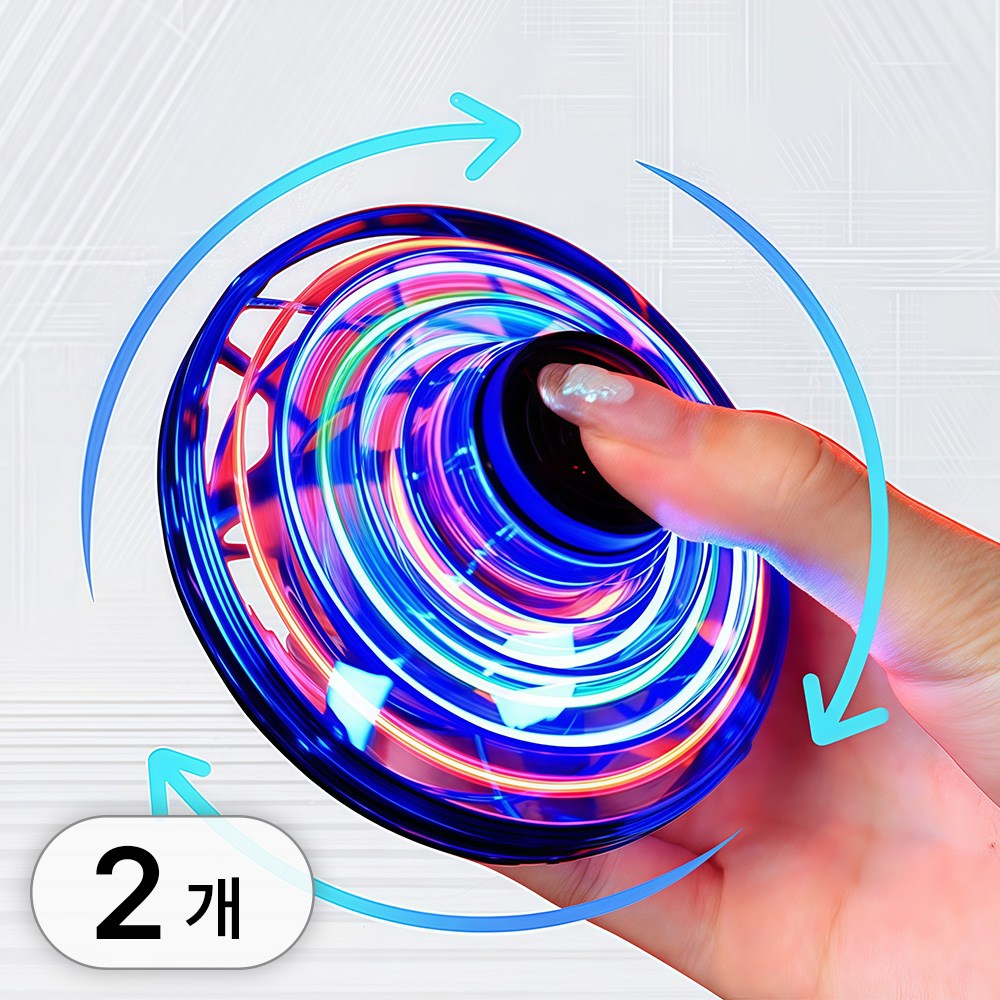 플라잉볼4