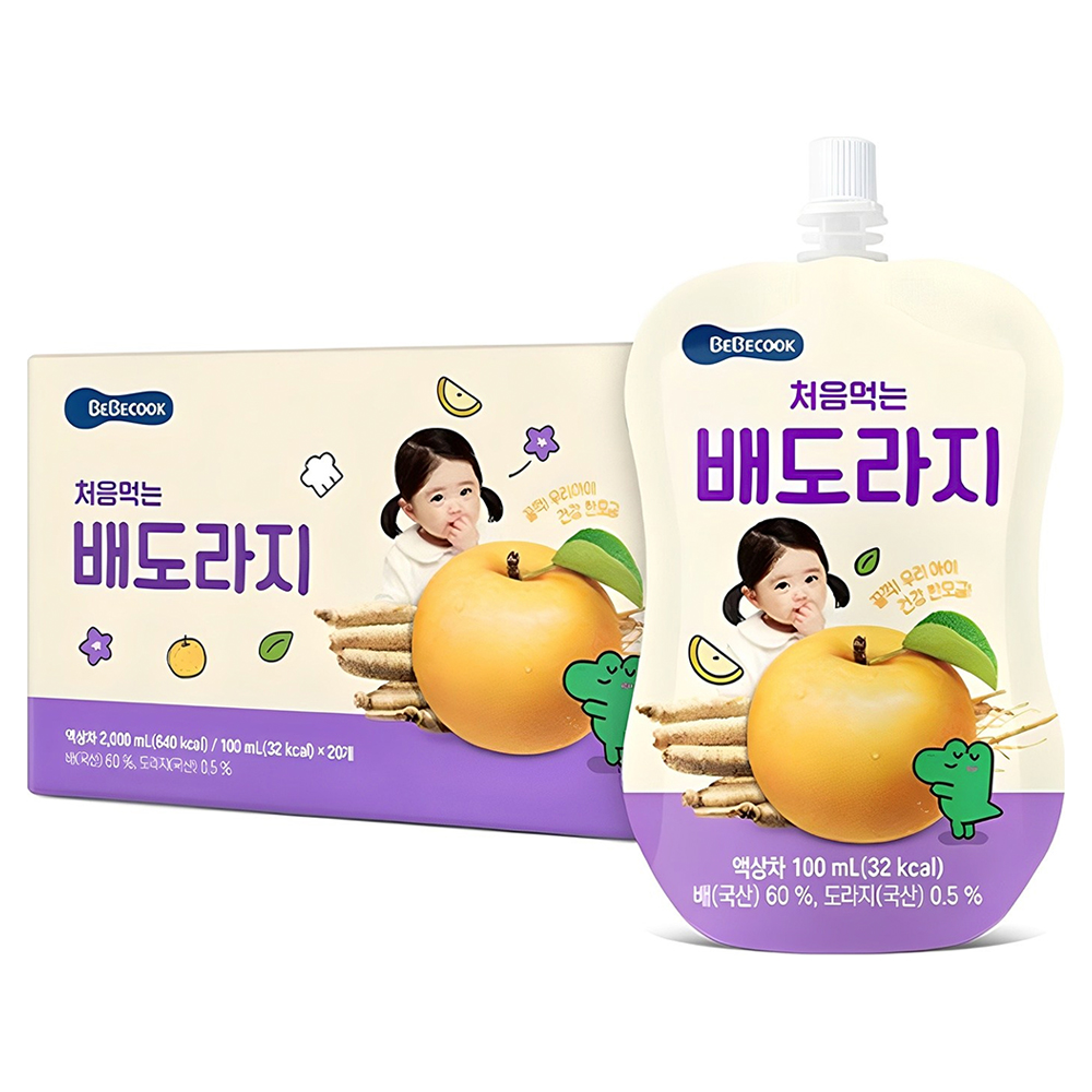 배도라지즙아기4