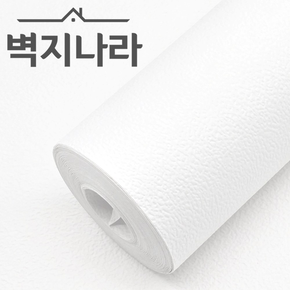 대리석 무늬 벽지