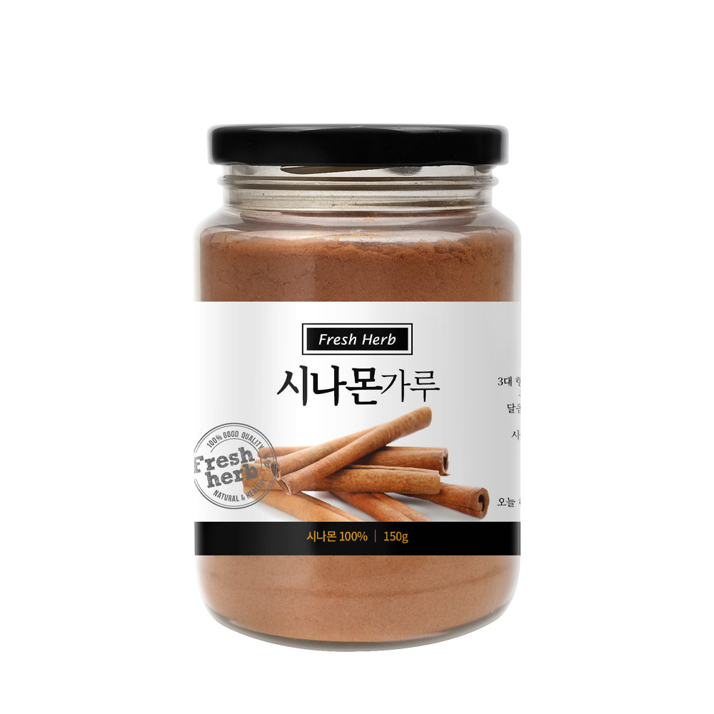 계피가루4
