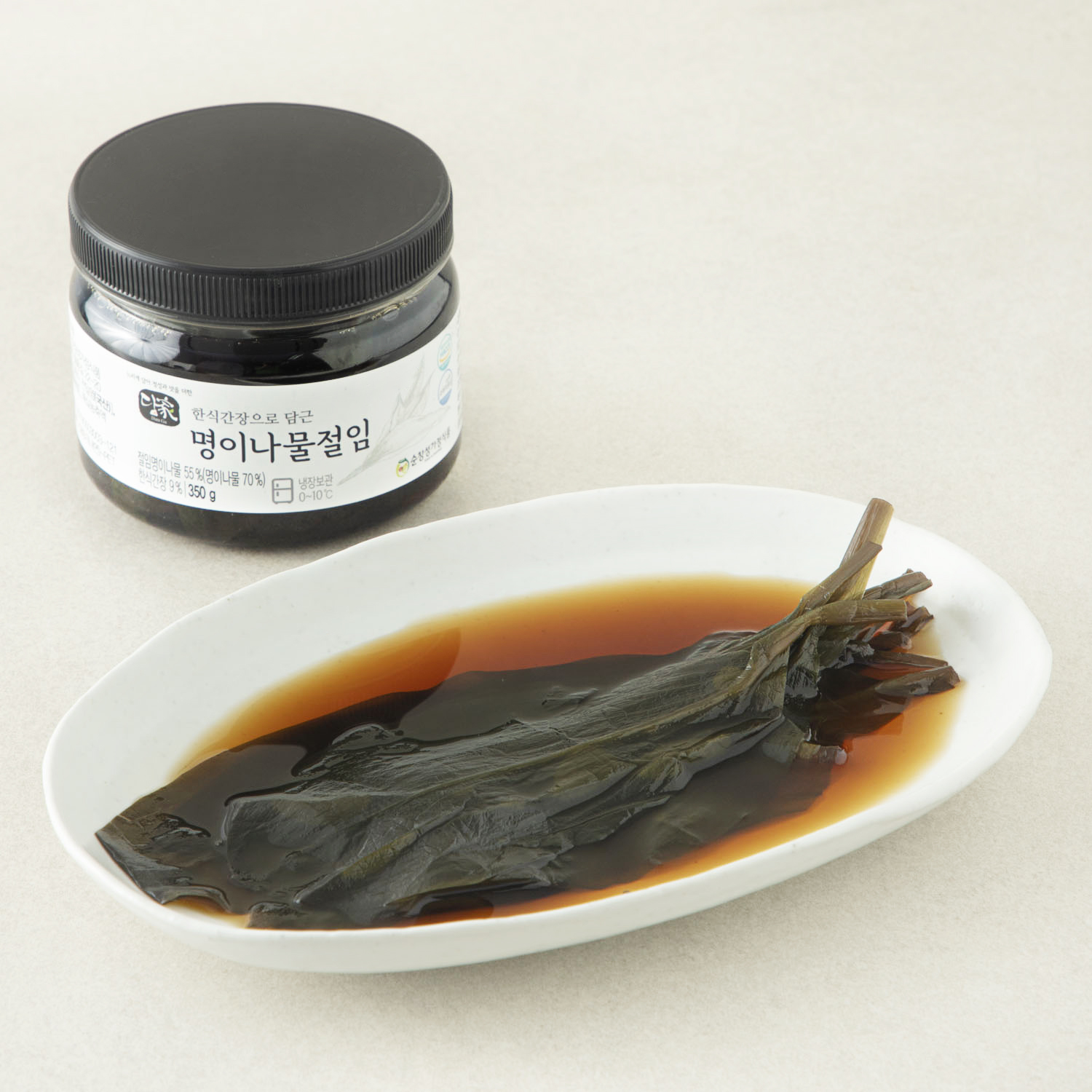 명이김치4